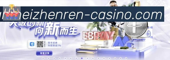 行业推荐